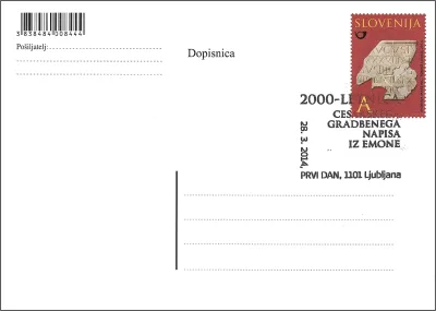 2000 - LET CESARSKEGA GRADBENEGA NAPISA IZ EMONE
